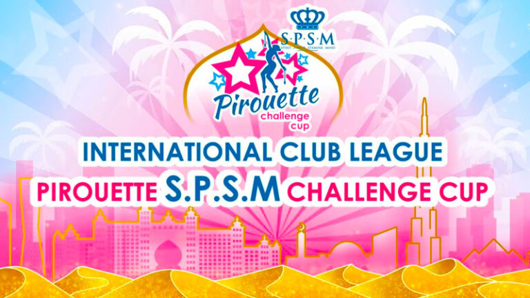 Турнир-Клубной-лиги-SPSM-Pirouette-Challenge-Cup-2025