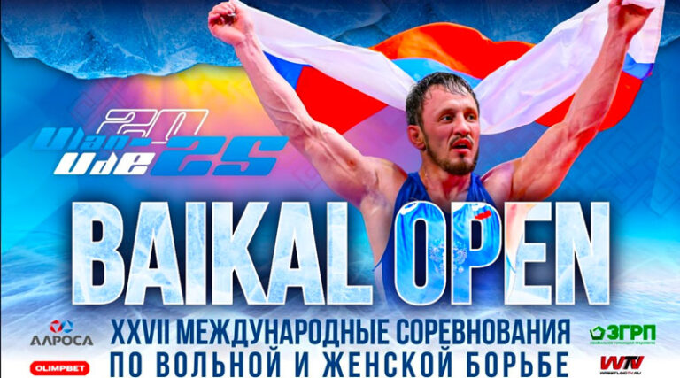 байкал-опен-2025
