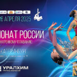 синхр-плав-чемп-росс
