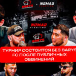 Barys-FC-&-Nomad-Fighting