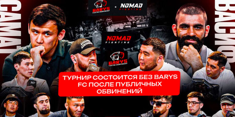 Barys-FC-&-Nomad-Fighting
