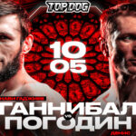 TOP-DOG-36
