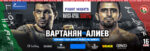 Fight-Nights-127
