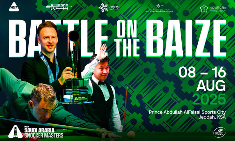 Saudi-Arabia-Masters-2025