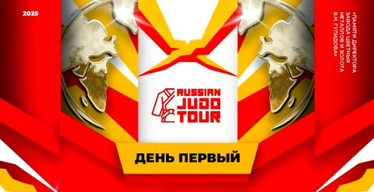 rjt