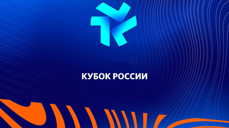 женский-футбол-кубок-россии