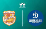 расписан0109