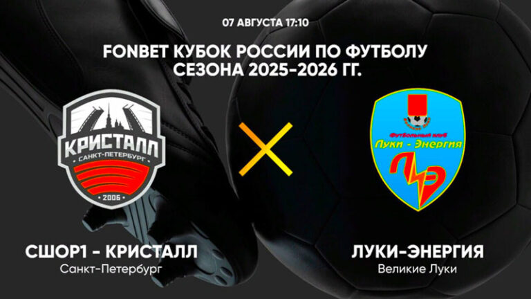расписан0708