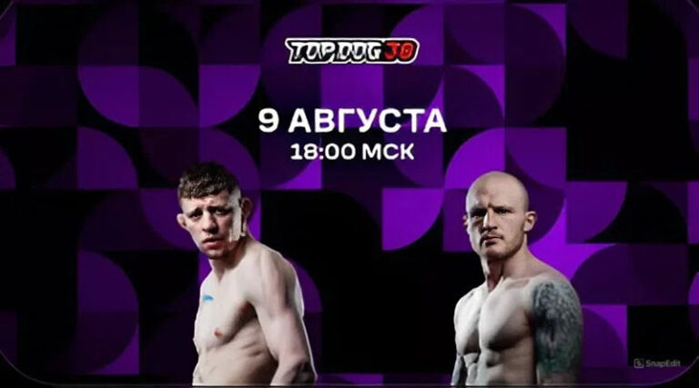 расписан0908
