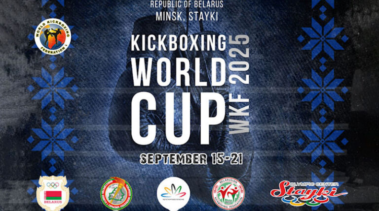 Кубок-мира-WKF