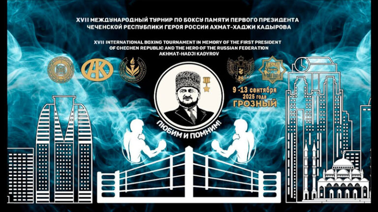мс-кадырова