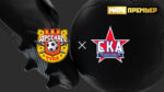 расписан0309