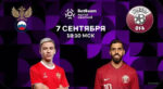 расписан0709