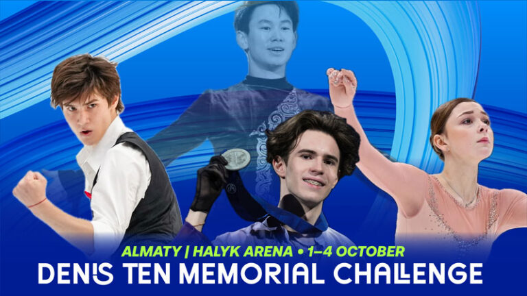 ISU-CS-Denis-Ten-Memorial-Challenge-2025