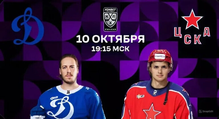 РАСПИСАН1010