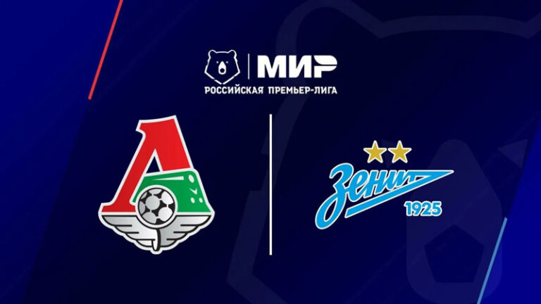 расписан0111