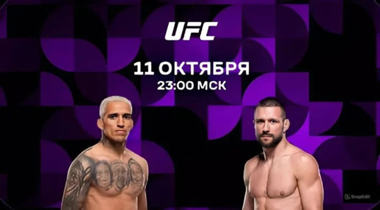 расписан1110