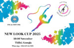 FIG-New-Look-Cup-2005