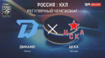 расписан0311