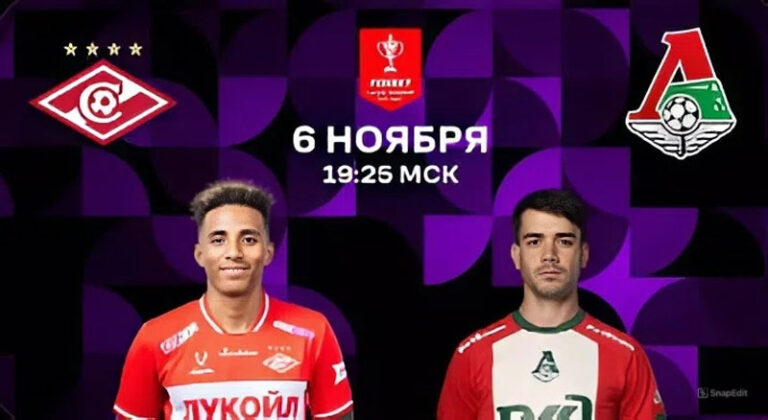 расписан611