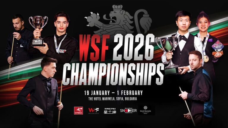 WSF-Junior-Championship
