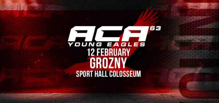 ACA-Young-Eagles-63