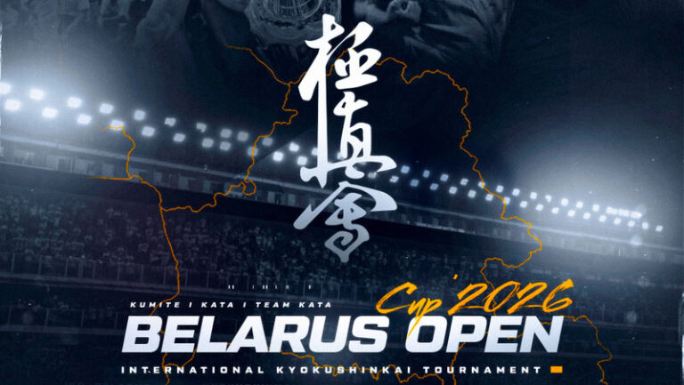 Belarus-Open-Cup-2026
