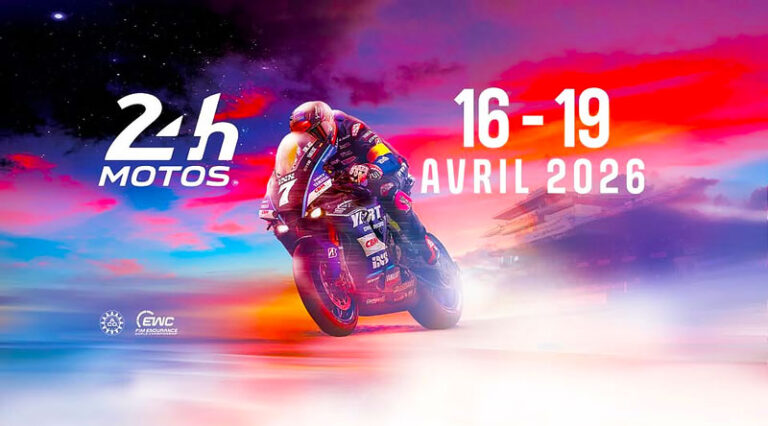 FIM-EWC.-24-часа-Ле-Мана-2026-во-Франции