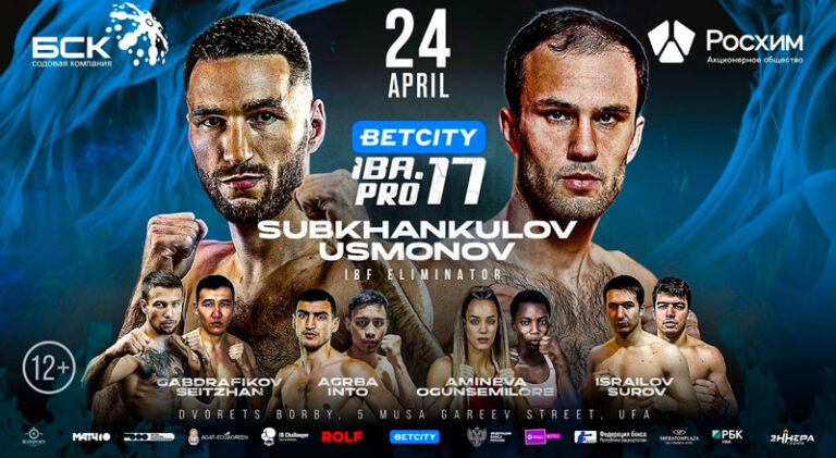 IBA PRO 17 Субханкулов vs Усмонов