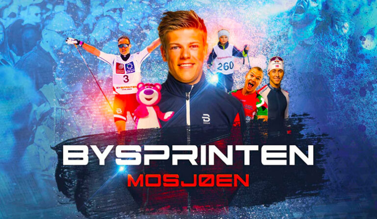 Лыжные гонки. Фестиваль "Bysprinten" в Мушеэне