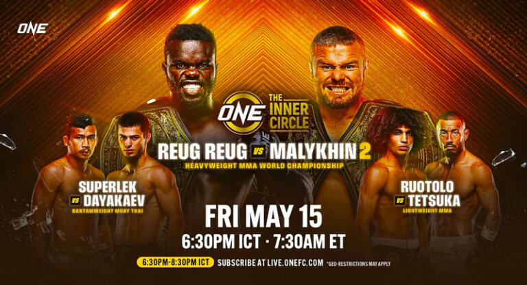 ONE Friday Fights 154: Малыхин vs Кане