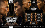 RCC-Muay-Thai
