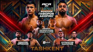 ACA 203 Гафоров vs Акопян