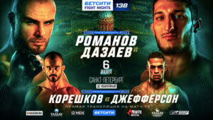 FIGHT-NIGHTS-138-Романов-vs-Дазаев
