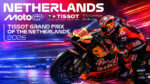 MotoGP.-Гран-при-Нидерландов-2026