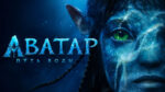 Аватар-Путь-воды-Avata-The-Way-of-Water-(2022)