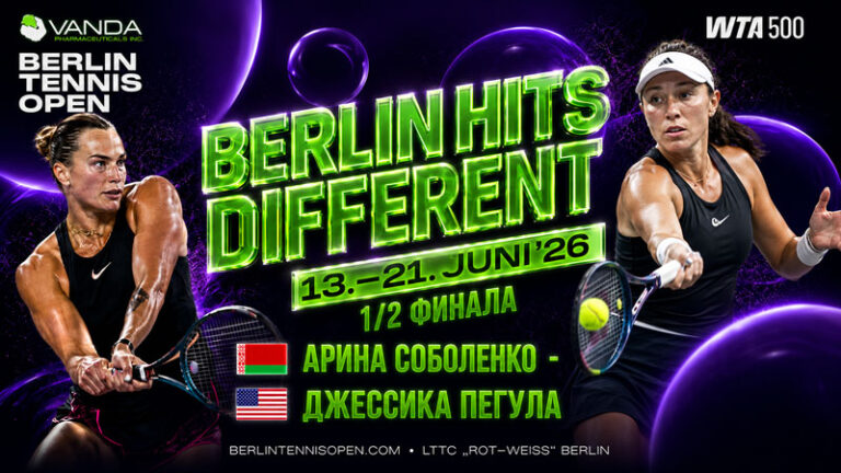 Арина-Соболенко---Джессика-Пегула.-1--2-финала-WTA-500-Берлин