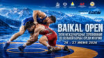 Вольная-борьба.-BAIKAL-OPEN-2026.-Улан-Удэ