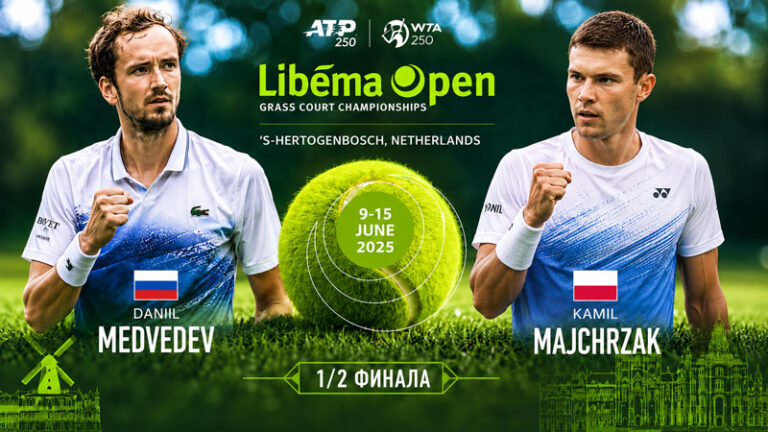 Даниил-Медведев---Марин-Чилич.-1-2-финала-ATP-250-Хертогенбос.-13-июня-2026.