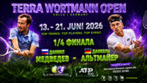 Даниэль-Альтмайер---Даниил-Медведев.-1-4-финала-ATP-500-Галле.