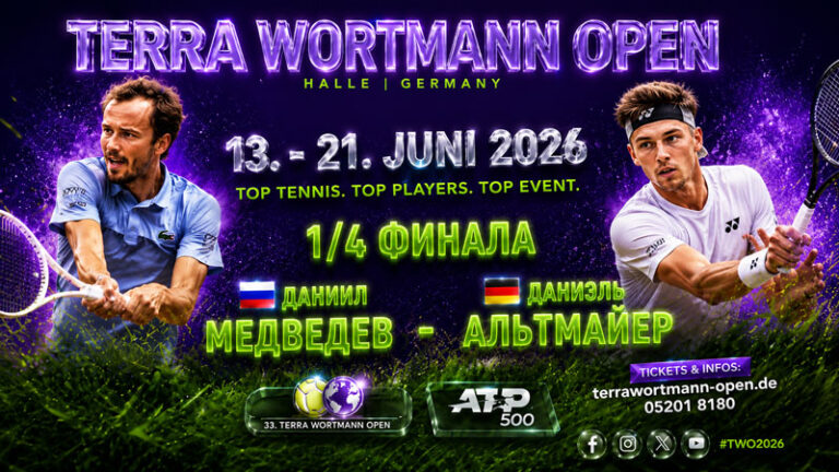 Даниэль-Альтмайер---Даниил-Медведев.-1-4-финала-ATP-500-Галле.