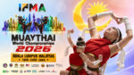 Муайтай.-Чемпионат-мира-2026.-Малазия