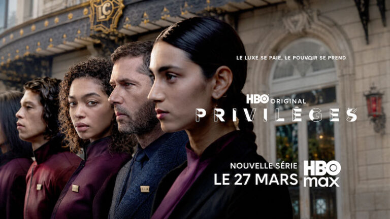 Сериал-Привилегии-(2026)