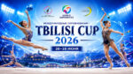 Художественная-гимнастика.-Международный-турнир-WG-TBILISI-CUP-2026