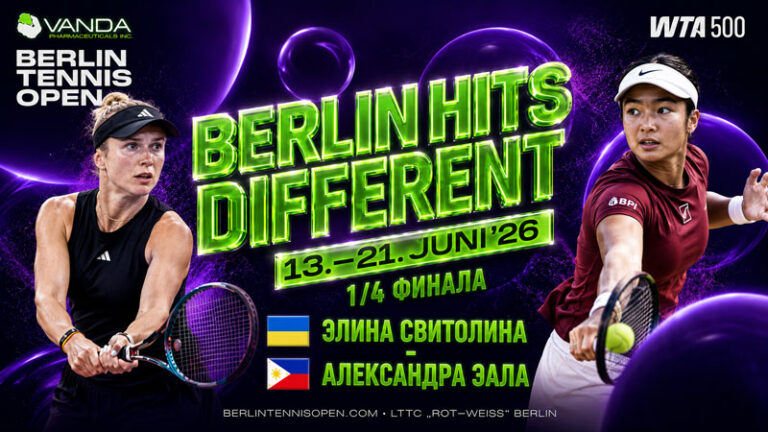 Элина-Свитолина---Александра-Эала.-1-4-финала-WTA-500-Берлин