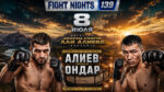 FIGHT-NIGHTS-139
