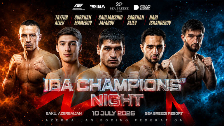 IBA.PRO-Ночь-чемпионов-10-июля-2026