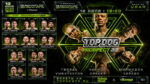 TOP-DOG-PROSPECT-32
