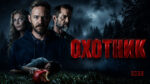 Охотник-(2026)--The-Huntsman