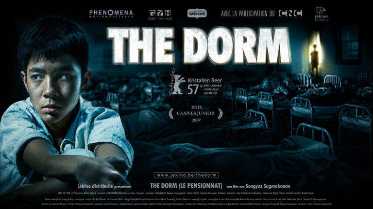 Пансионат-(2026)--Dek-Hor-Dorm